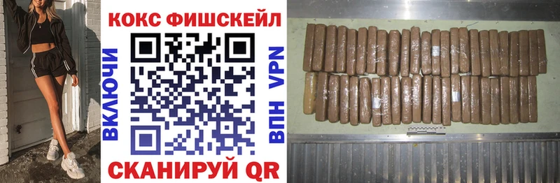 Кокаин 98% дарк нет Telegram Балашов