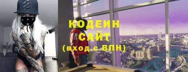 герыч Магадан