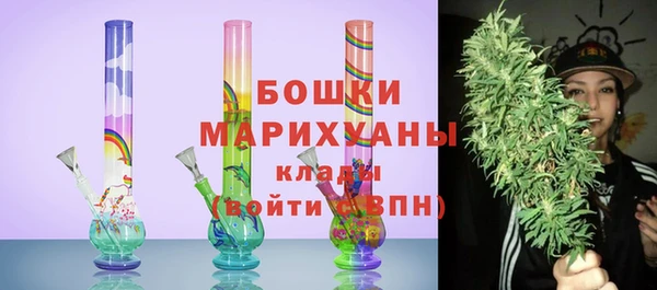 гидра Балабаново