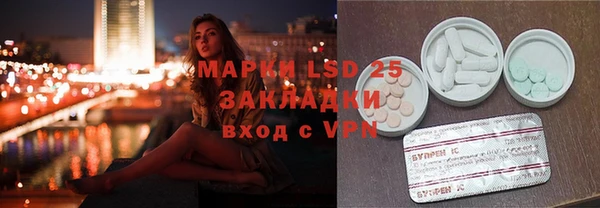 каннабис Балахна