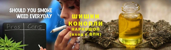 ALPHA PVP Баксан