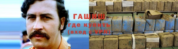 кокаин Майский