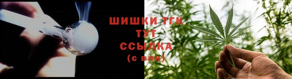 каннабис Балахна