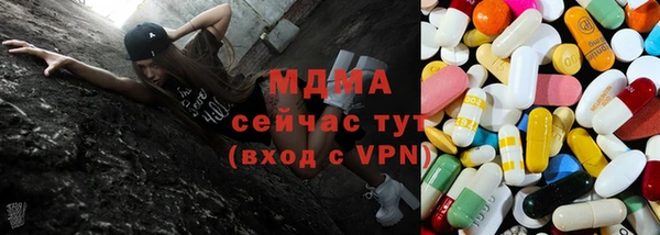 ALPHA PVP Баксан