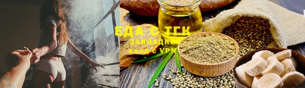 ALPHA PVP Баксан