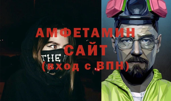 каннабис Балахна