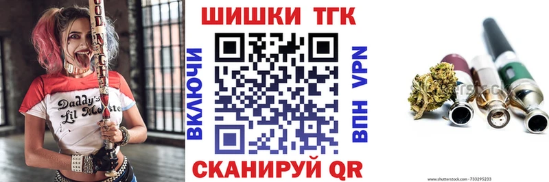 Конопля ГИДРОПОН Балашов
